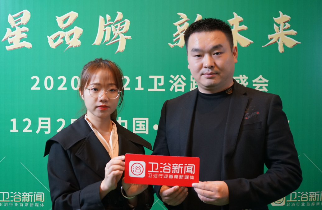 王总在采访中表示，美橡公馆定位于高端品牌，针对豪宅别墅客户群体，通过打造以高品质为核心竞争力。在产品的设计研发和生产制作过程中，美橡公馆也十分注重产品品质和细节...